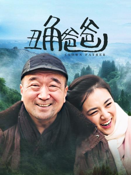 潮吹熟女无修正主演